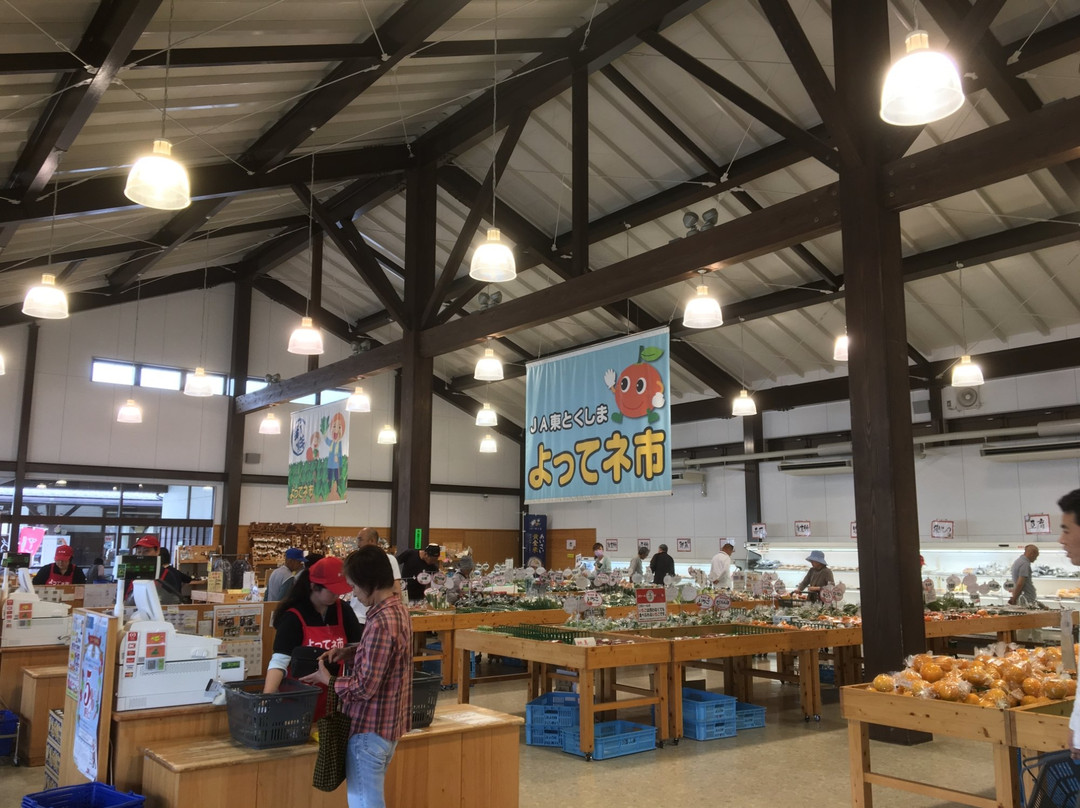 Yottene Market-胜浦町必去景点