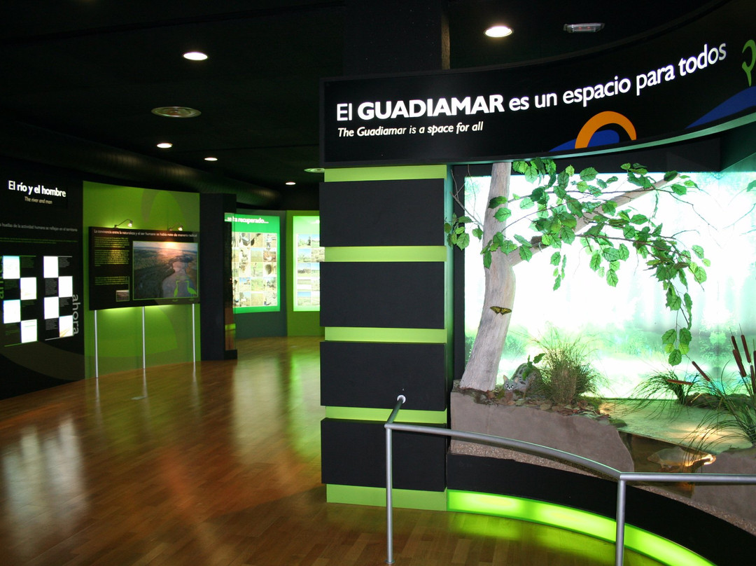 Guadiamar Educa Corredor Verde景点图片