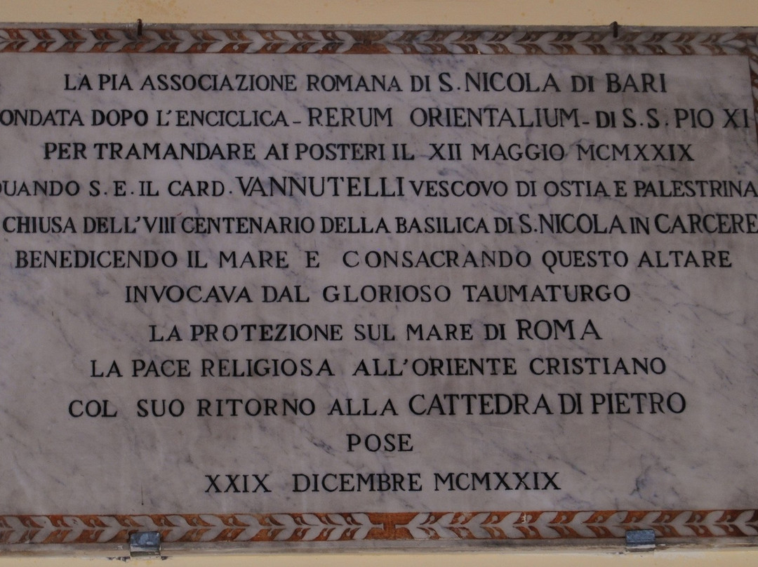 Chiesa Santa Maria Regina Pacis-Lido di Ostia必去景点