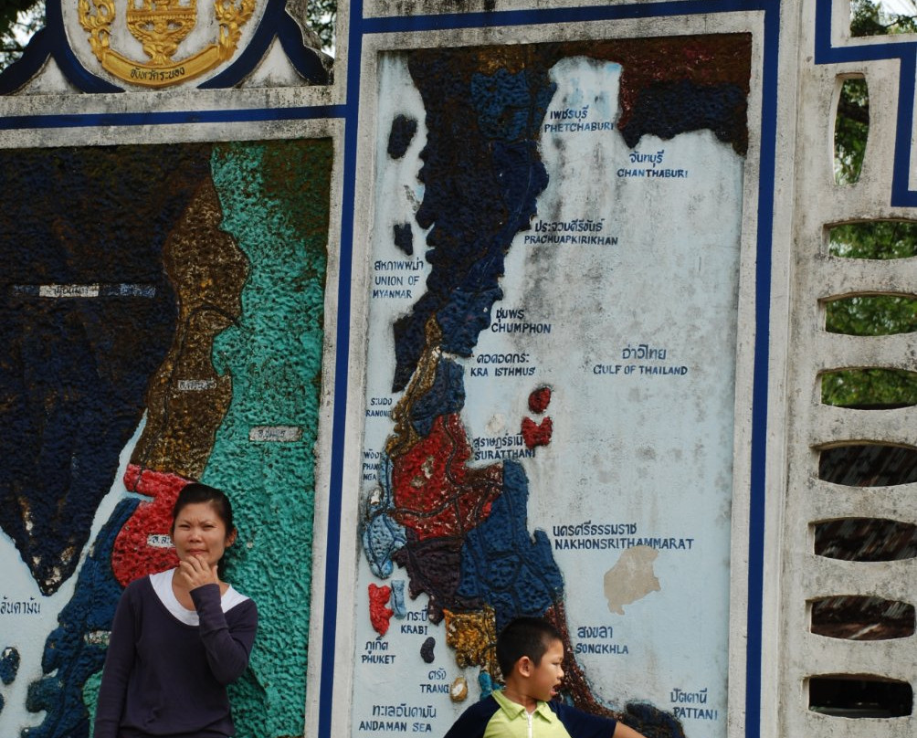 Kho Khot Kra or Kra Isthmus景点图片