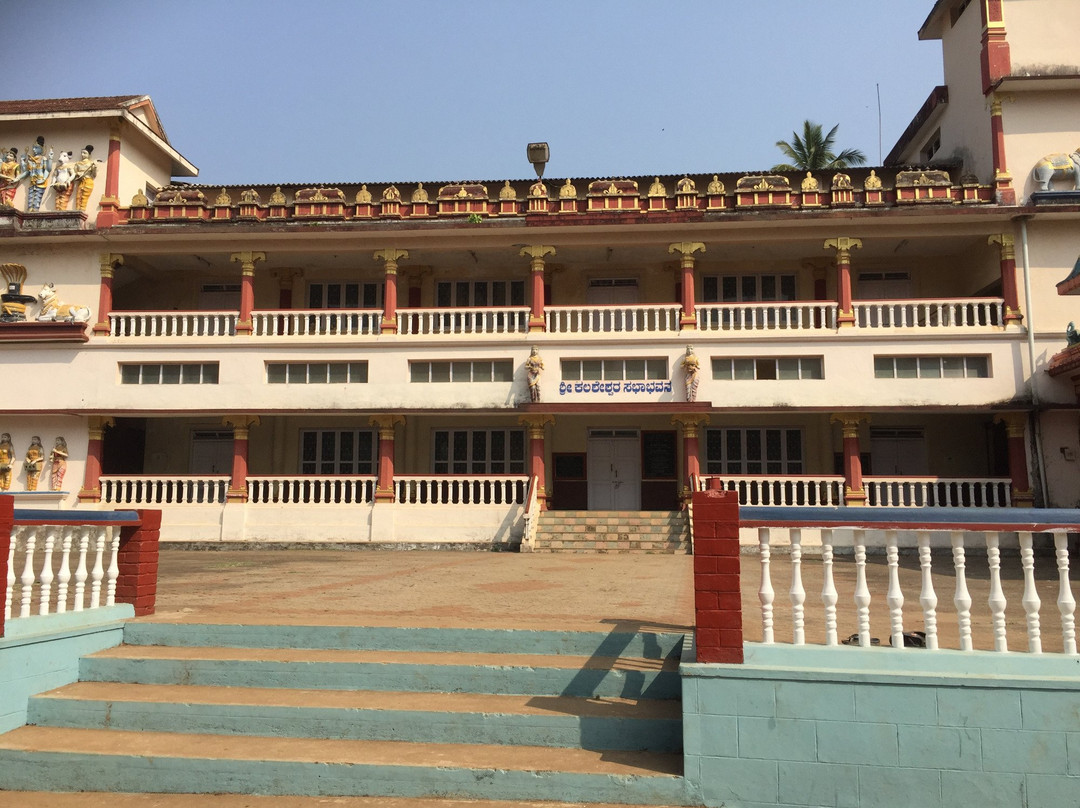 Kalaseshwara Temple景点图片