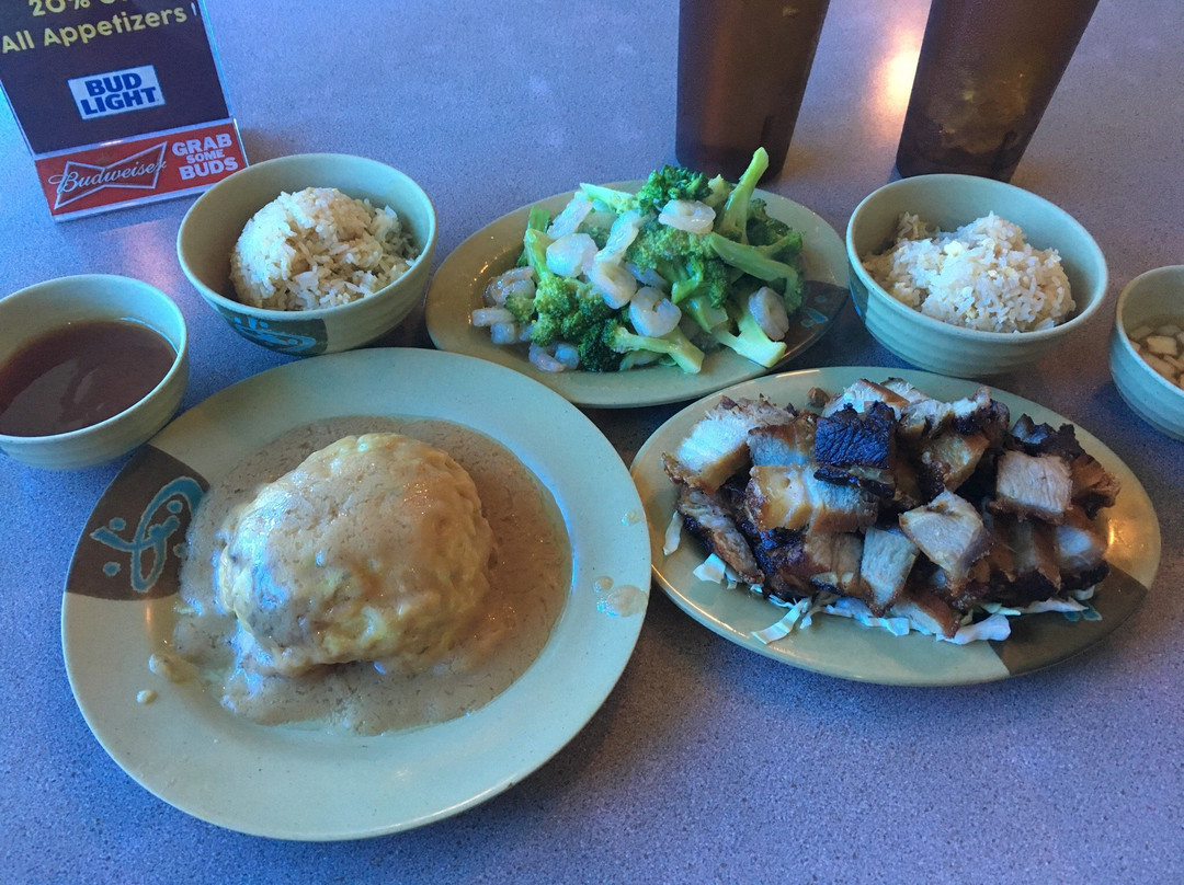 The New House of Chin Fe