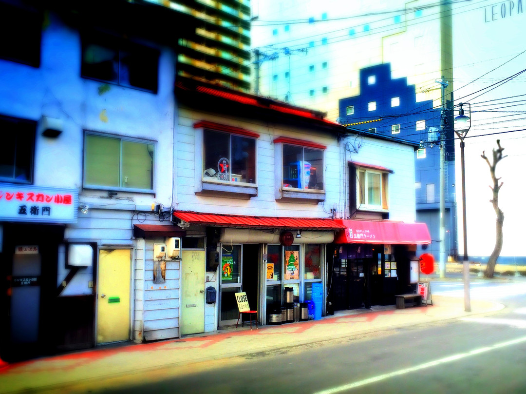 Bia Hoi カタコト