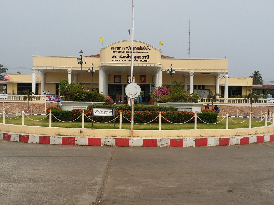 Udon Thani Station景点图片