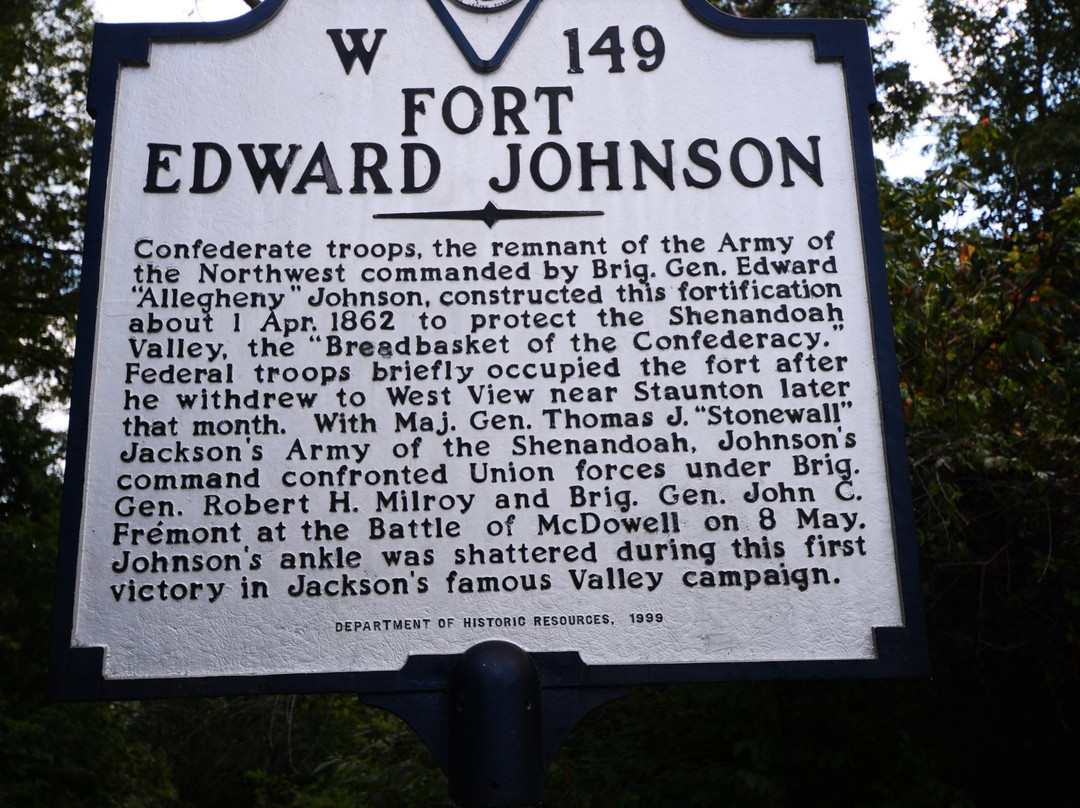 McDowell Battlefield-McDowell必去景点