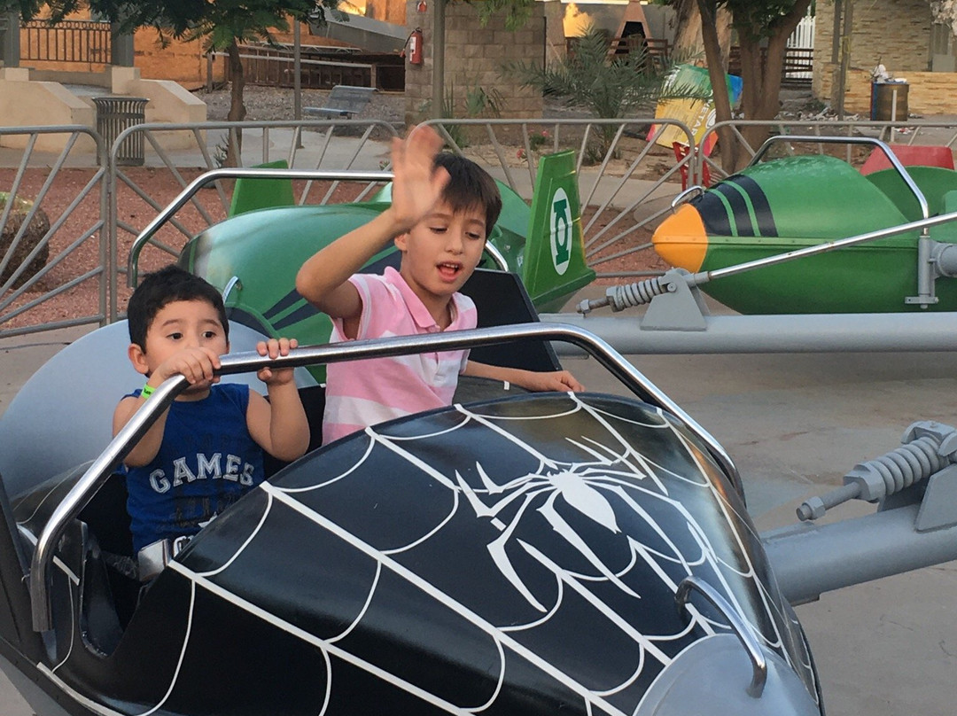 Parque Infantil Sonora-埃莫西约必去景点