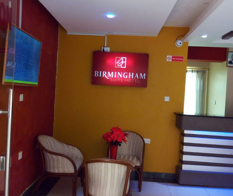 Birmingham Suite Hotel主图