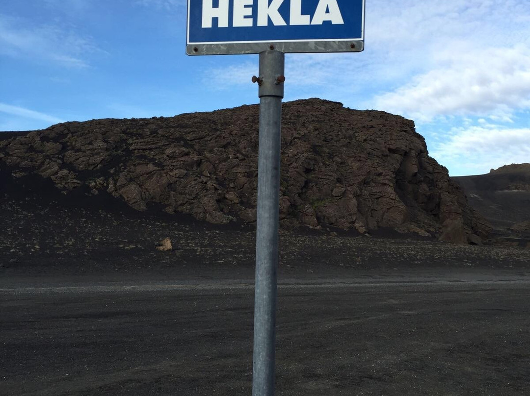Volcano Hekla-南部地区必去景点