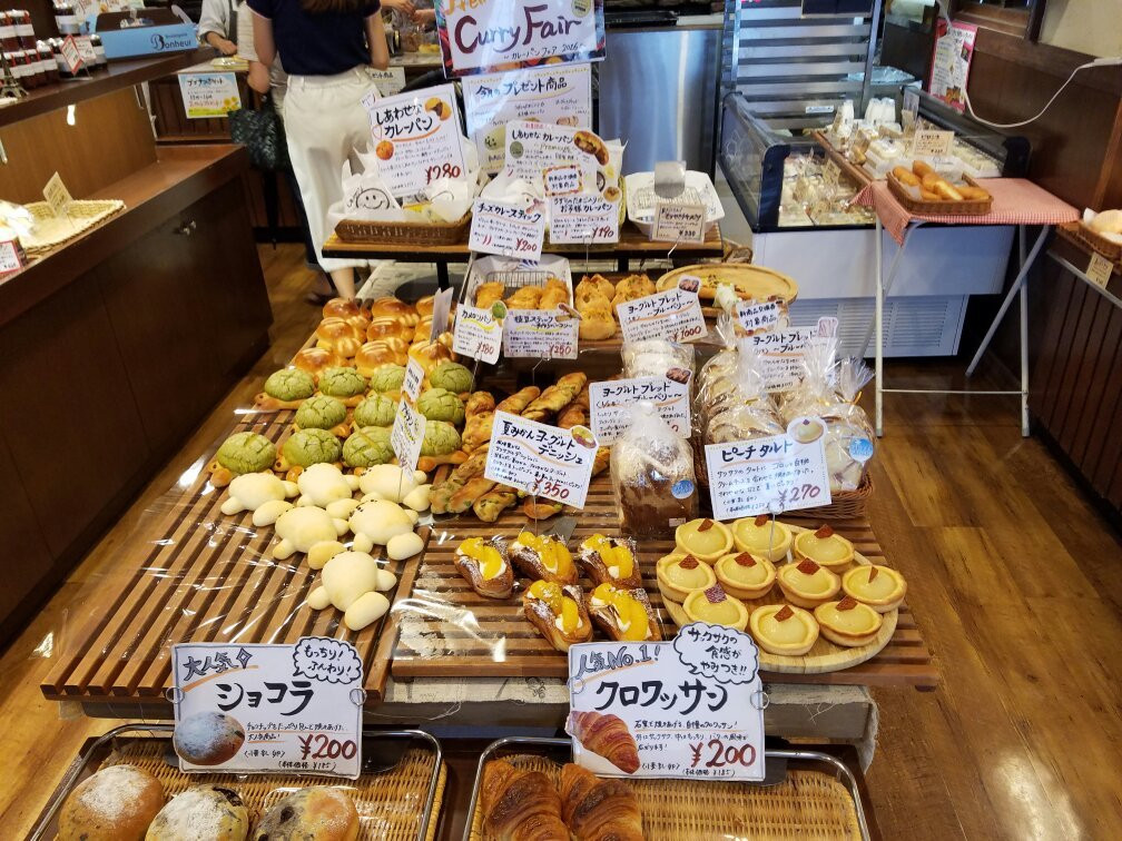 ブーランジェリー ボヌール栄通り店