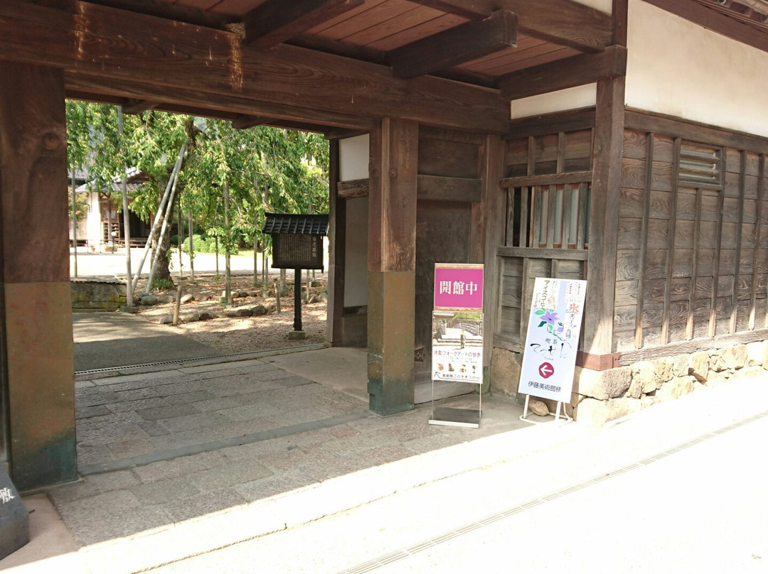 Ito Kiyonaga Museum-丰冈市必去景点