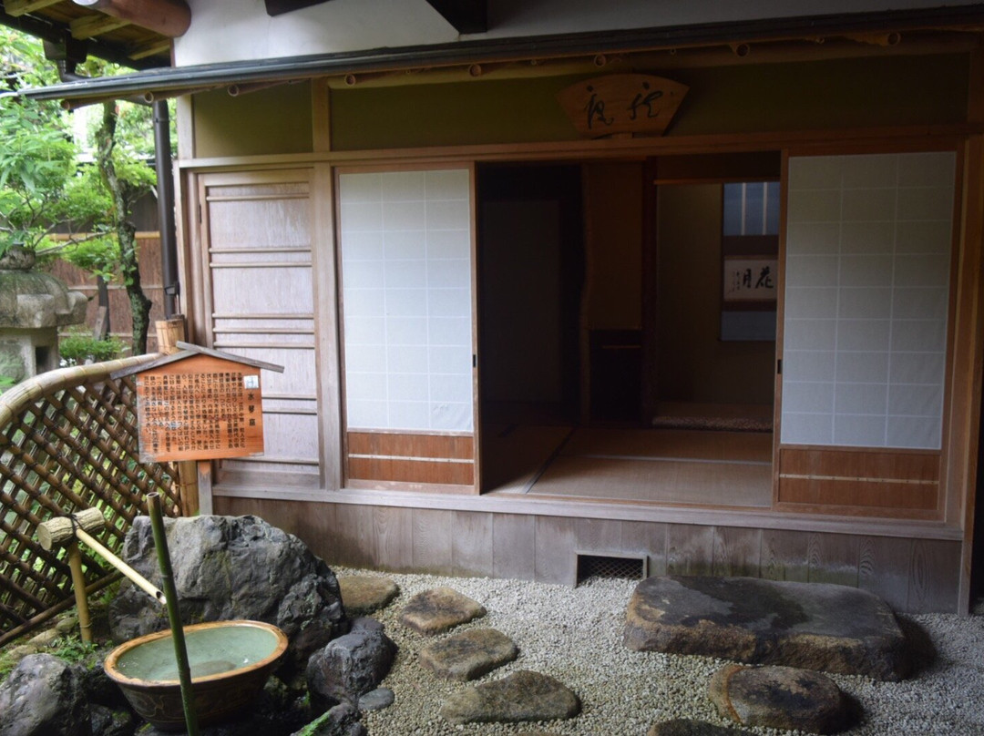 Saito Art Museum-郡上市必去景点