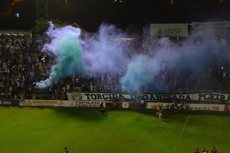 Estadio Bernardo Rubinge de Queiroz-Patos de Minas必去景点