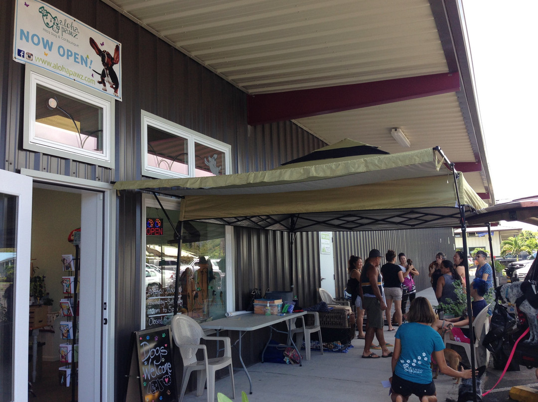 Aloha Pawz-希洛必去景点