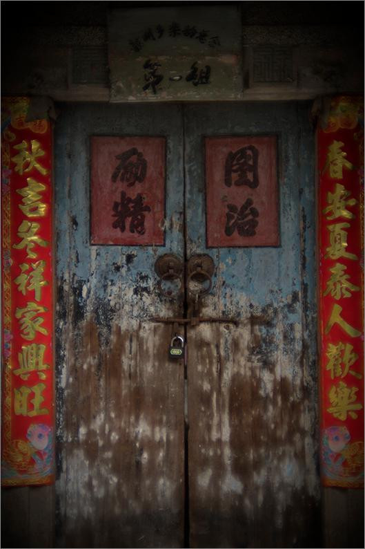 龙湖古寨-潮安县必去景点