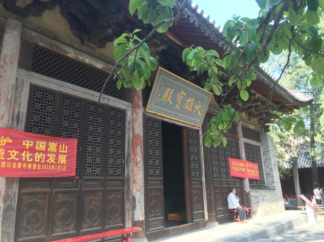 会善寺-登封市必去景点