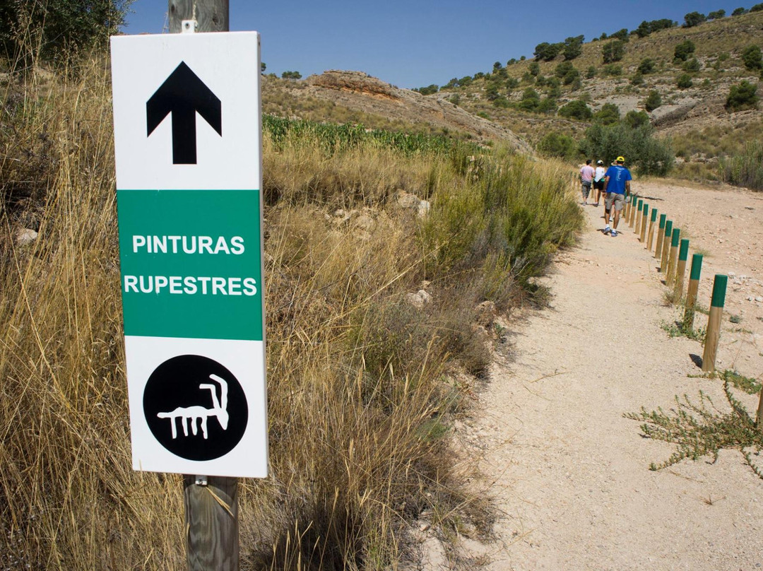 Ruta de la pedrera-Jumilla必去景点