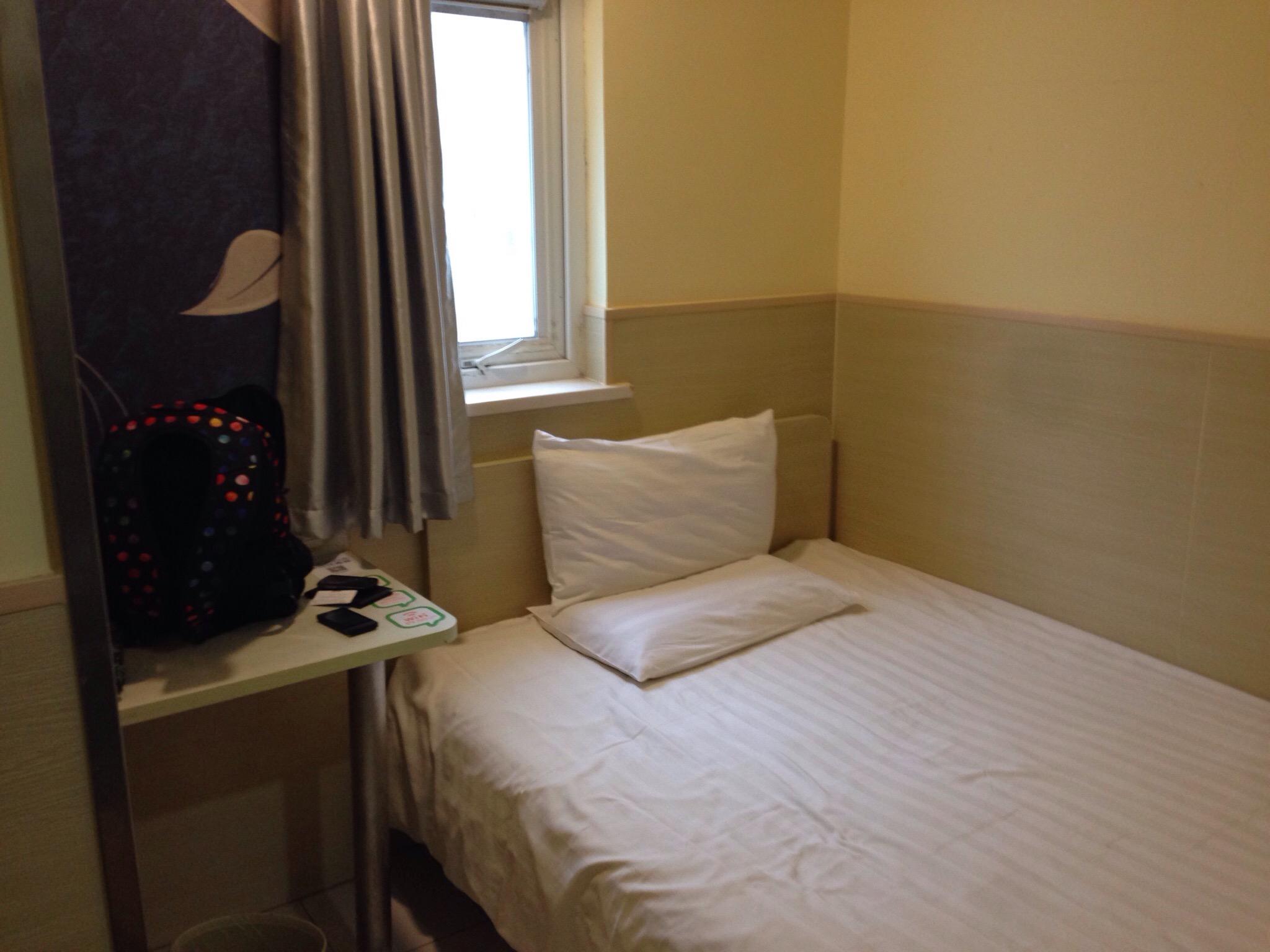 苏州汉庭海友客栈观前店-官方