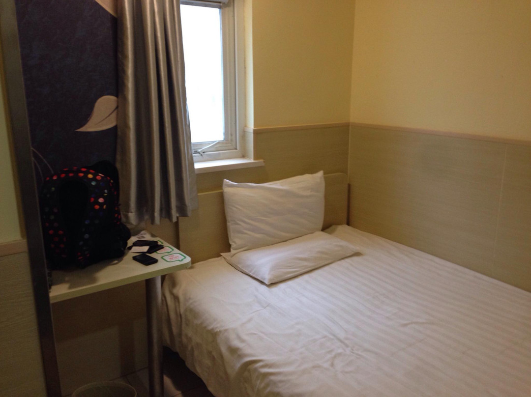 苏州汉庭海友客栈观前店主图