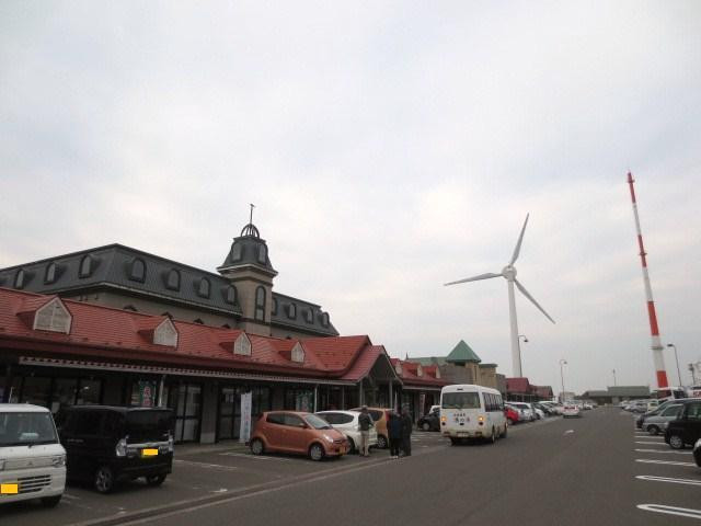 Michi-no-Eki Iwaki-由利本庄市必去景点