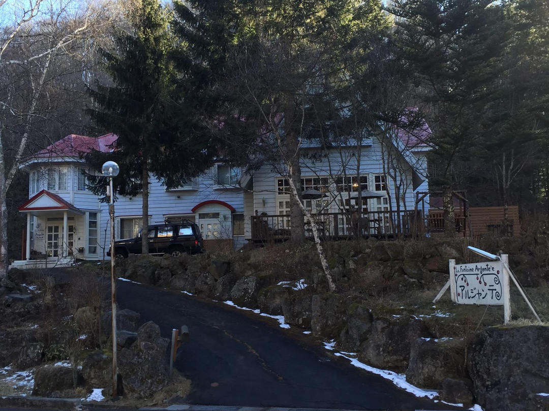 La Fontaine Argentee主图