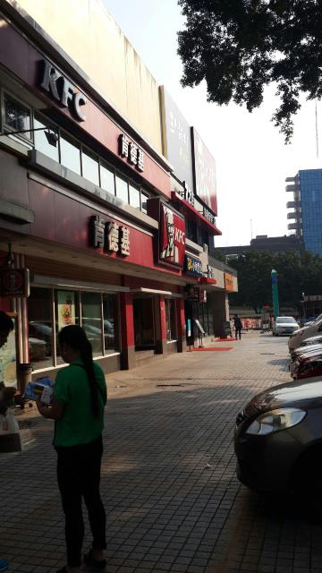 白云城市酒店(广州火车站地铁站越秀国际会议中心店)-浴室