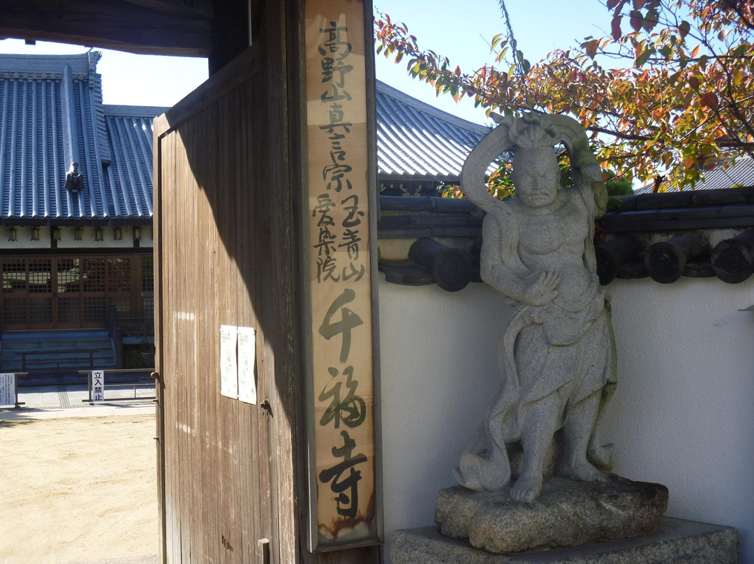 Senfuku-ji Temple-洲本市必去景点