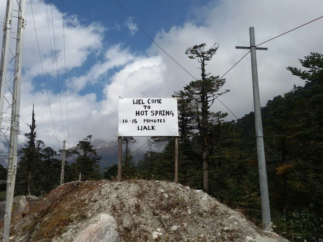 Phurchachu Hot Springs-甘托克必去景点