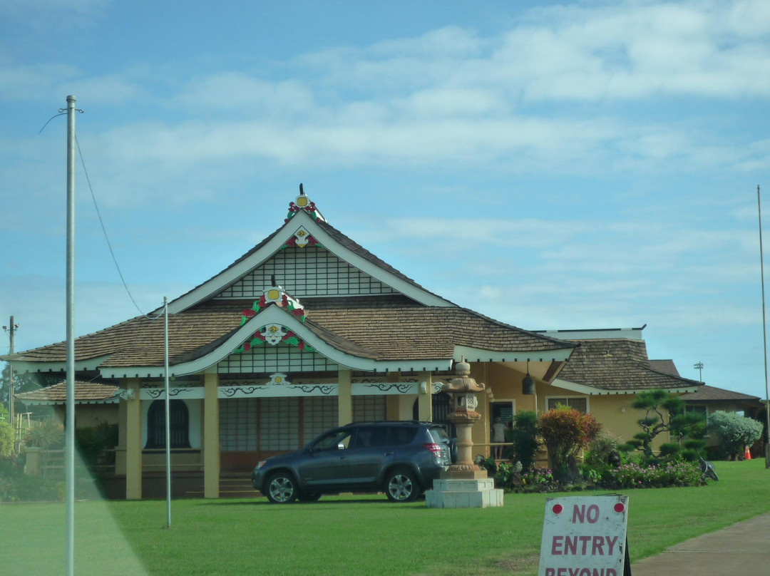 Kauai Soto Zen Temple-哈纳佩佩必去景点