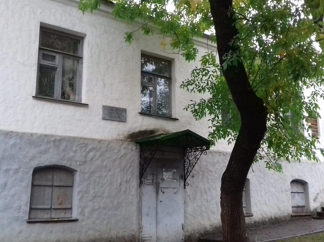 Alyabyev's House-Museum-Pyatigorsk必去景点