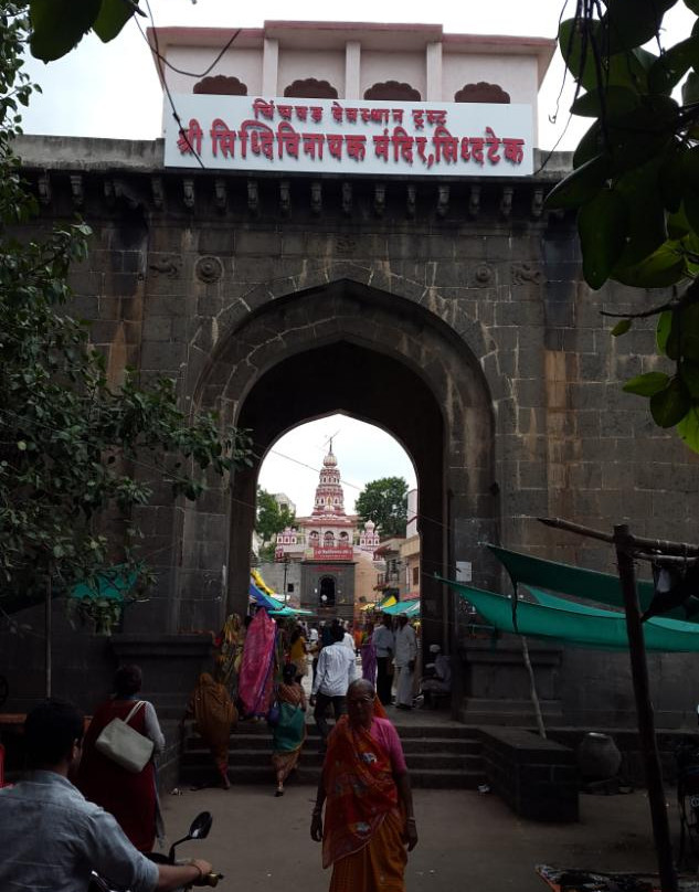 Shri Siddhivinayak Temple景点图片