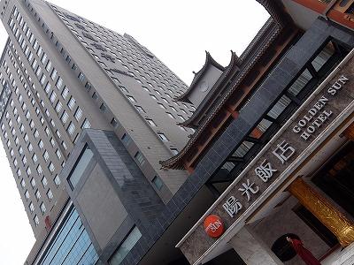 阳光饭店-客卧