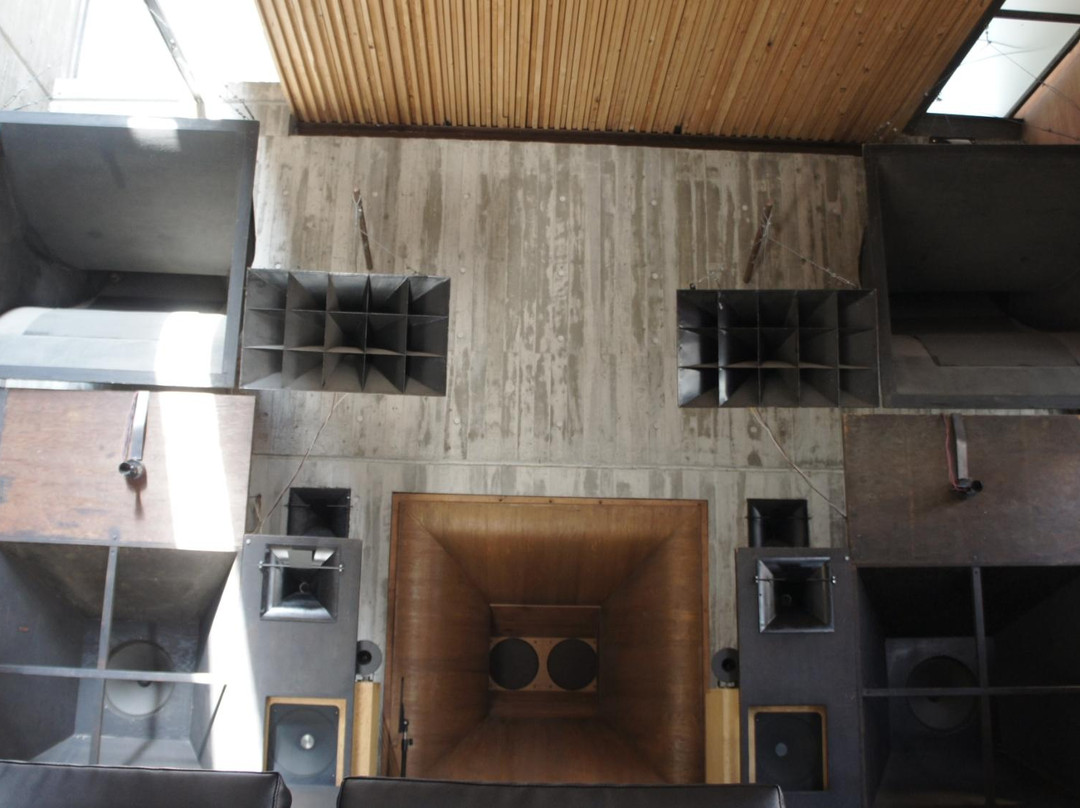 카메라타 음악감상실