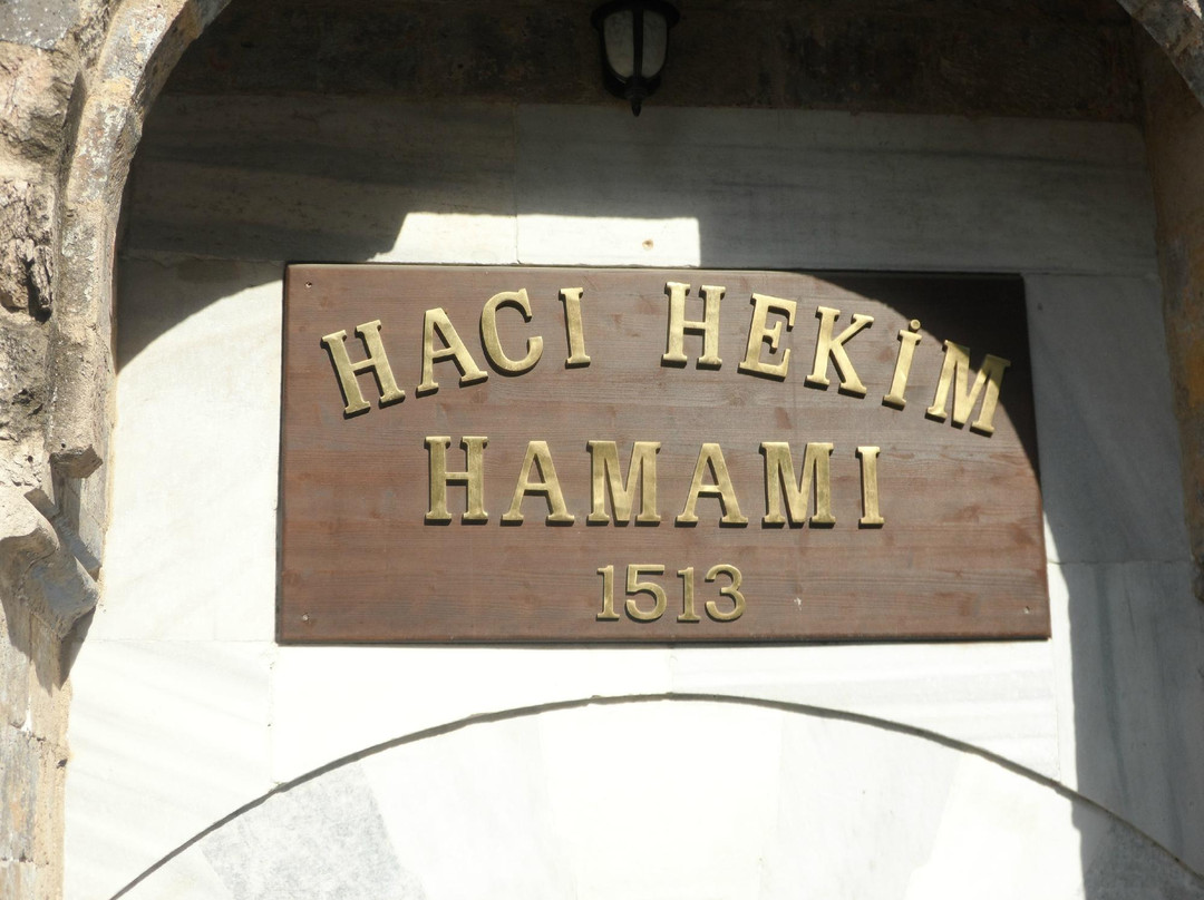 Haci Hekim Hamami景点图片