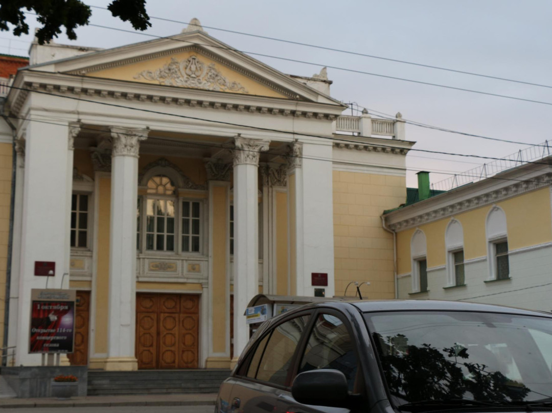 Stavropol State Philharmonic Society景点图片