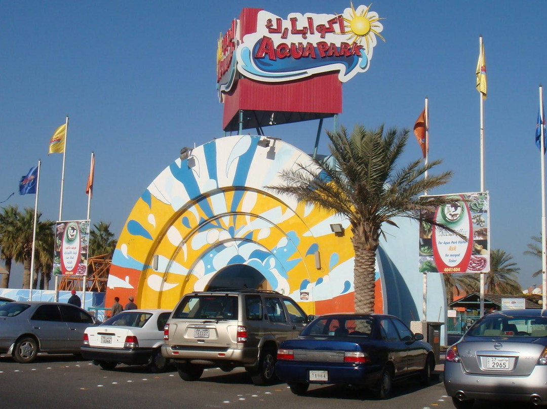 Aqua Park-Kuwait City必去景点