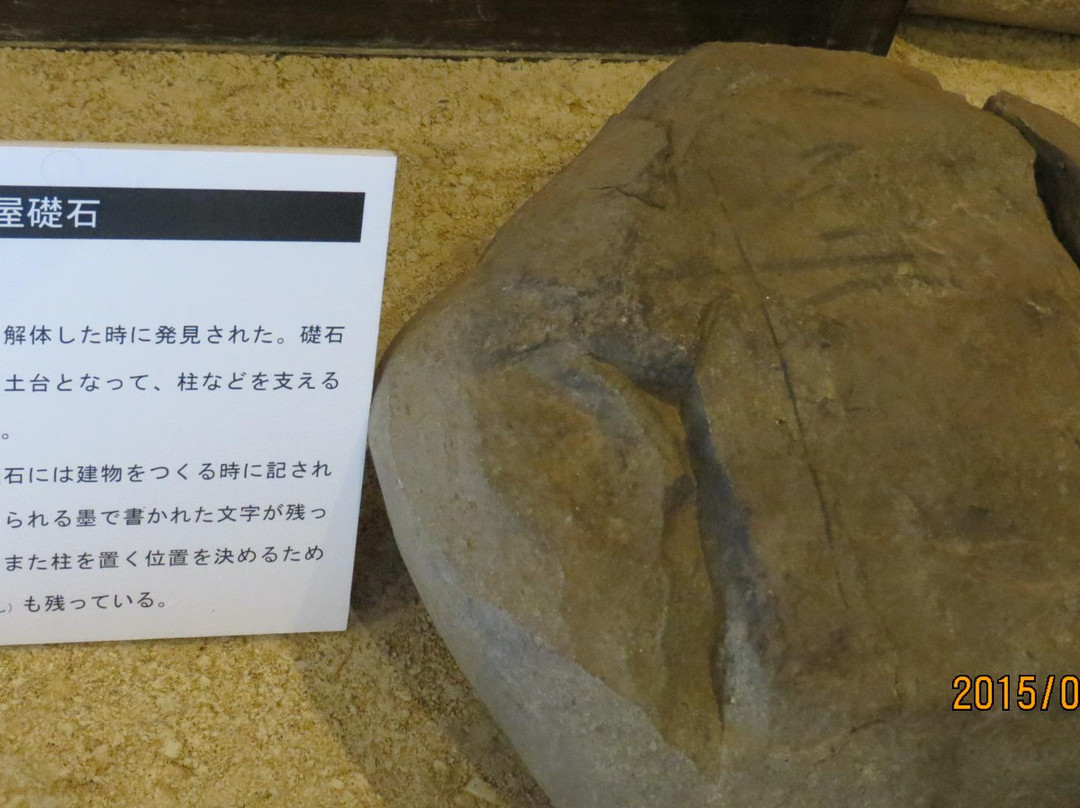 Bukeyashiki Old Tamura House景点图片