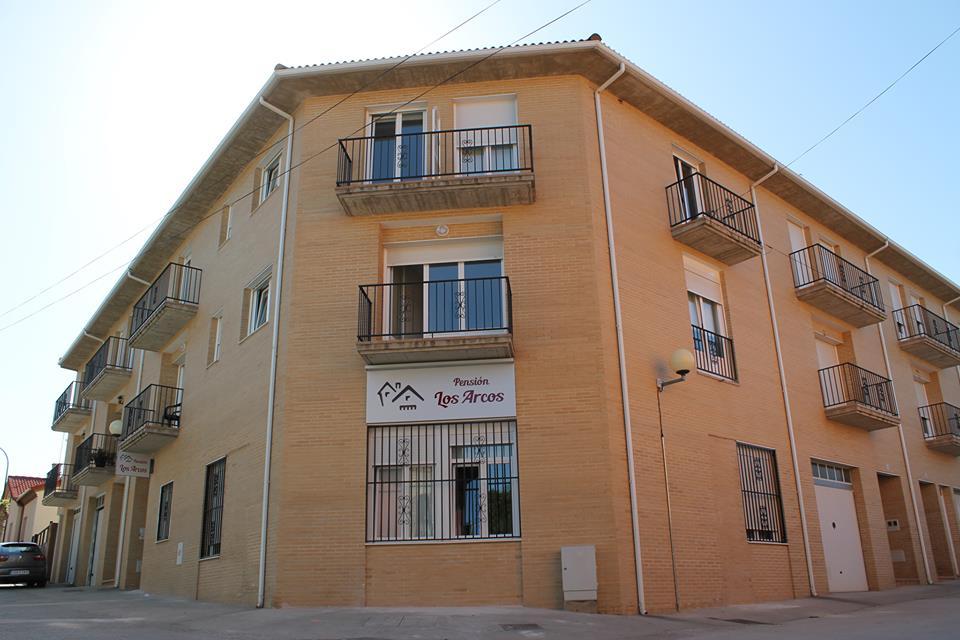 Pension Los Arcos-官方