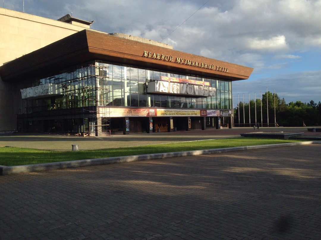 Khabarovsk Regional Musical Theater-哈巴罗夫斯克必去景点