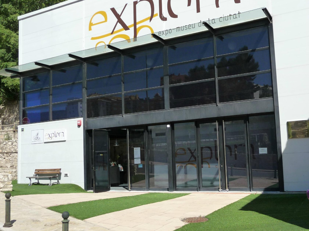 Centro de Interpretacion Turistica Explora景点图片