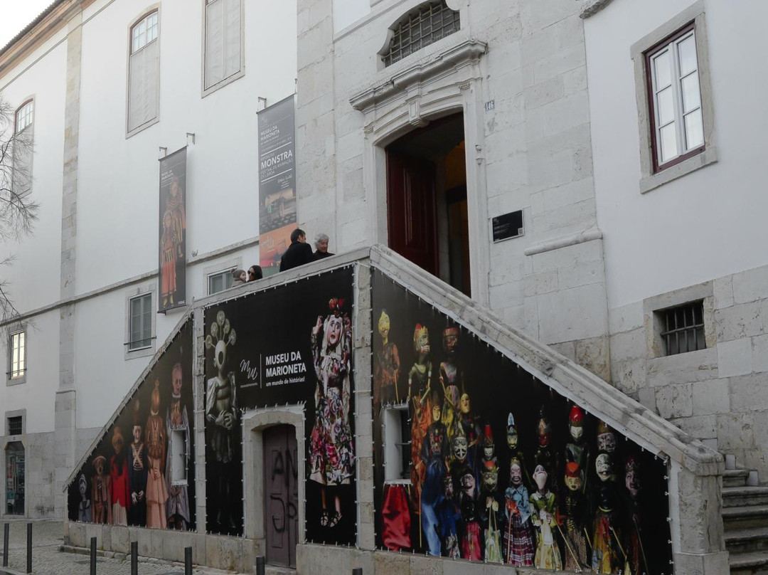 Museu da Marioneta-里斯本必去景点