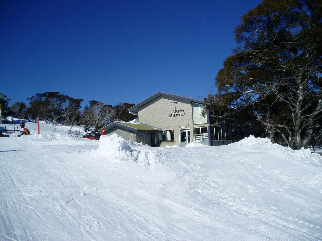 Barina Milpara Lodge主图