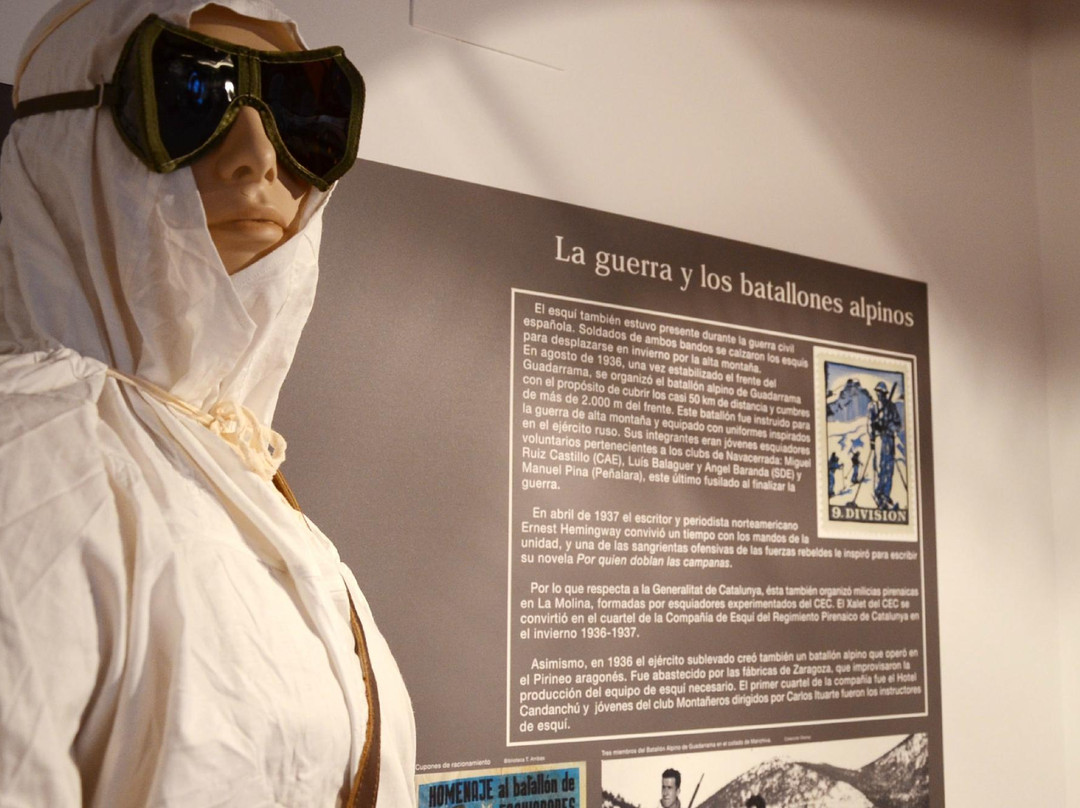 Museo del Esquí-Cercedilla必去景点