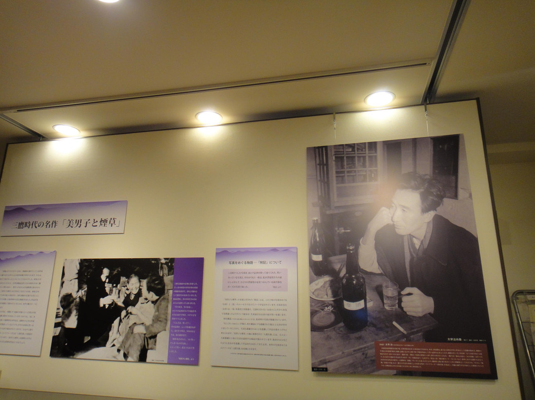 dazai Osamu Literary Salon-三鹰市必去景点