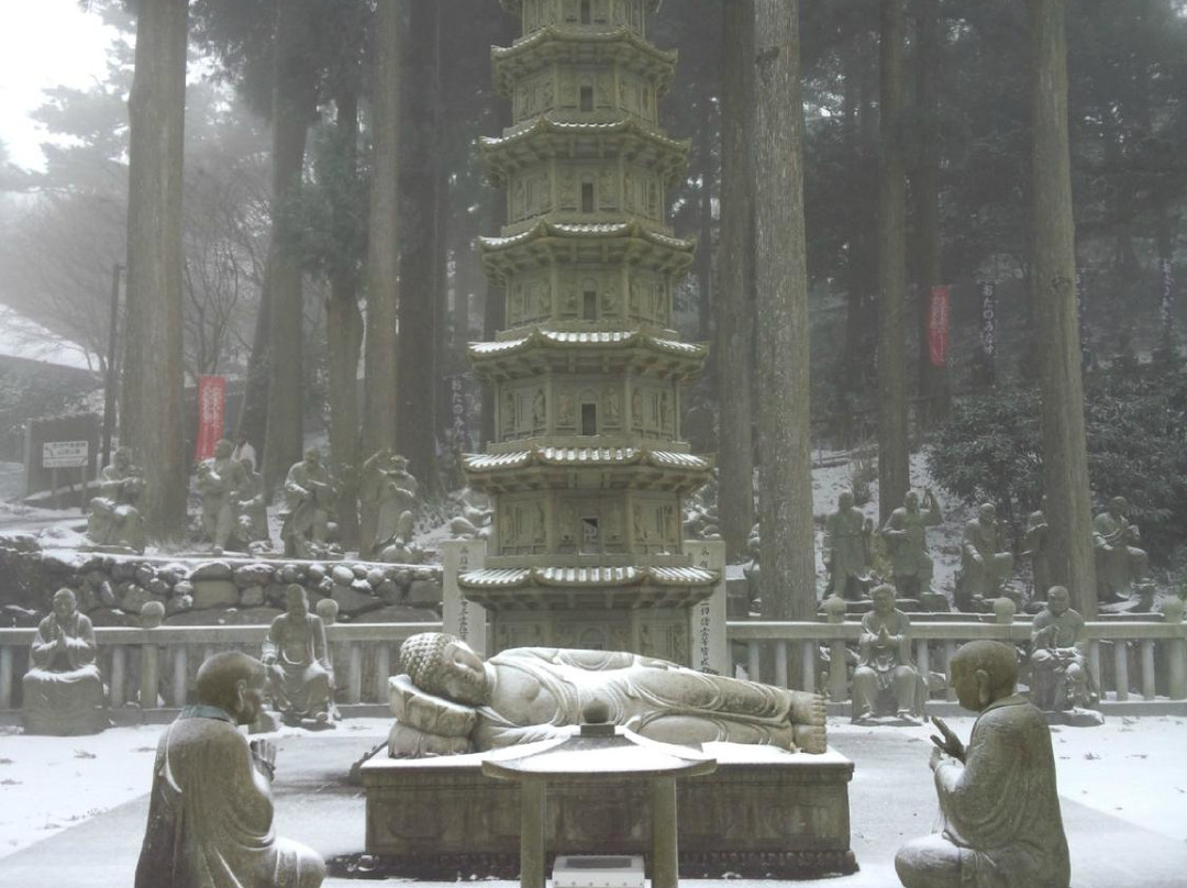Mt. Unpenji景点图片