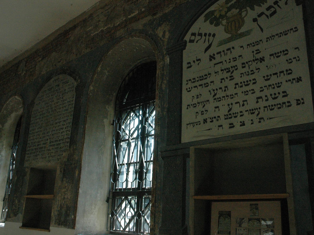Muzeum - Zespół Synagogalny we Włodawie景点图片