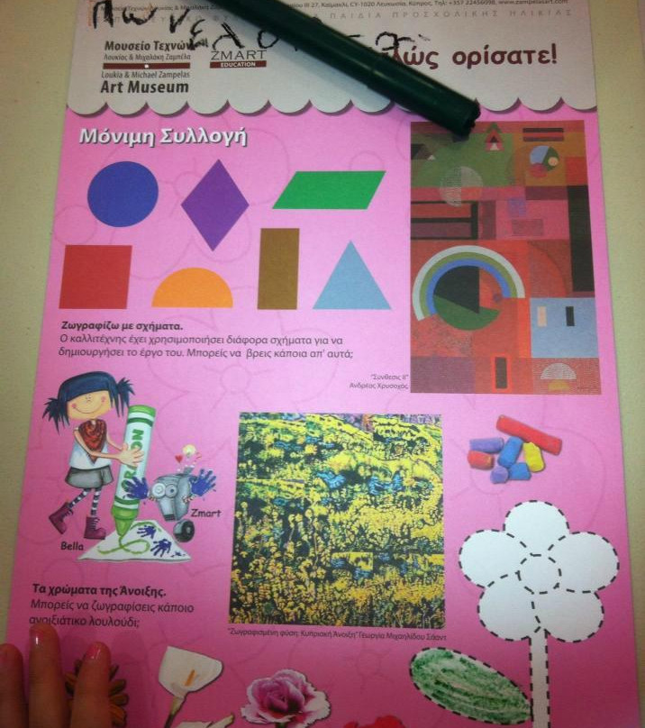 Loukia and Michael Zampelas Art Museum-尼科西亚必去景点