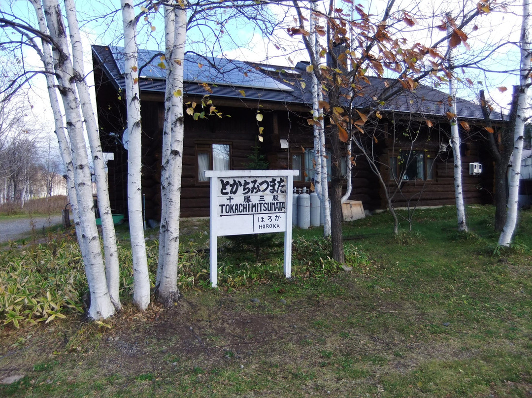 Tokachi Mitsumata-上士幌町必去景点