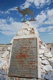 Hi Jolly's Tomb-Quartzsite必去景点