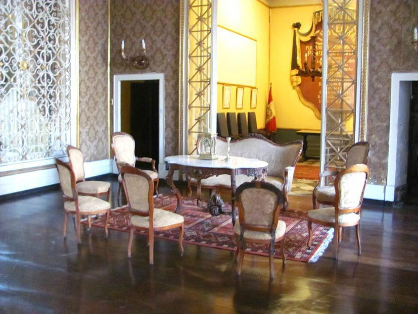 Palacio Iturregui-特鲁希略必去景点