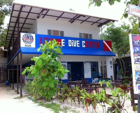 Leisure Dive Center-大皮皮岛必去景点
